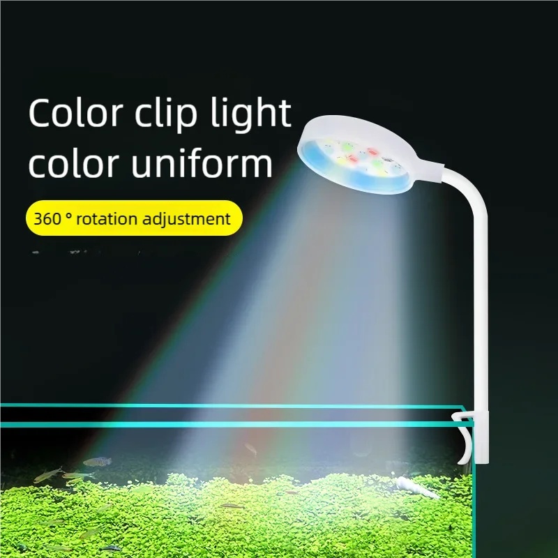 3W LED Clip-On Aquarium Light  - Aquarium Plant Light 评论和价格